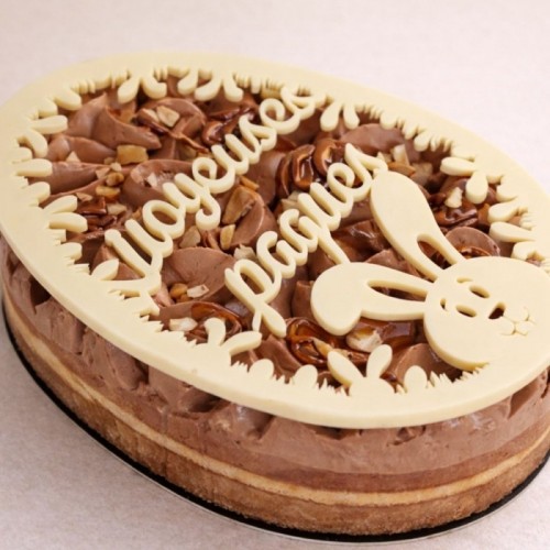 Oeuf de Pâques (chocolat...